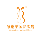 维也纳国际酒店